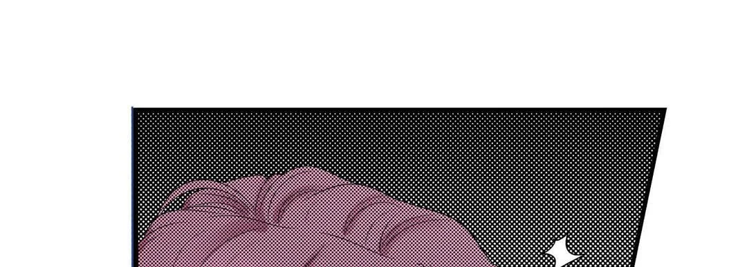 Noona Fan - Chapter 63
